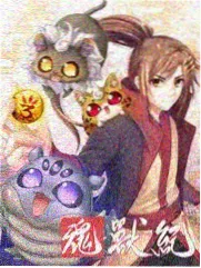 兄坑漫画 双生迷宫 榜单缩略图